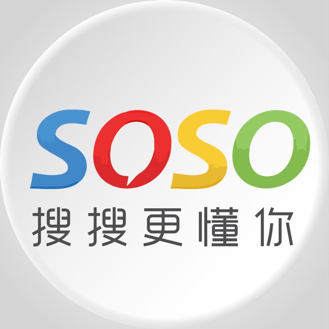 搜搜